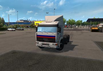 Trucker Skin for KamAZ version 1.0 for Euro Truck Simulator 2 (v1.36.x)