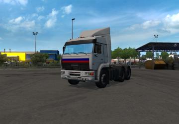 Trucker Skin for KamAZ version 1.0 for Euro Truck Simulator 2 (v1.36.x)