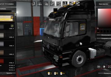 Business Lines Skin for Mercedes Actros MP3 v1.0 for Euro Truck Simulator 2 (v1.35.x)