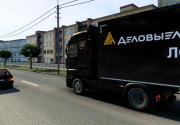 Business Lines Skin for Mercedes Actros MP4 v2.0 for Euro Truck Simulator 2 (v1.40.x)
