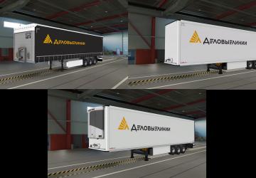 BusinessLines Skin version 2.0 for Euro Truck Simulator 2 (v1.39.x, - 1.43.x)