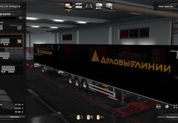 Business Lines Skin for Standard Trailer version 2.0 for Euro Truck Simulator 2 (v1.35.x)