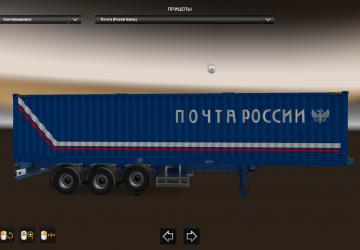 40ft Container Skin Russian Post version 1.0 for Euro Truck Simulator 2 (v1.38.x)