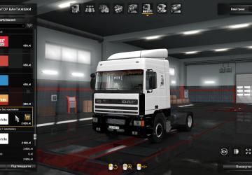 DAF 95 ATi Skin version 1.0 for Euro Truck Simulator 2 (v1.35.x, - 1.37.x)