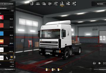 DAF 95 ATi Skin version 1.0 for Euro Truck Simulator 2 (v1.35.x, - 1.37.x)