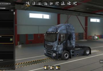Iveco Hi-Way Stalker 2 Skin version 1.0 for Euro Truck Simulator 2 (v1.38.x)