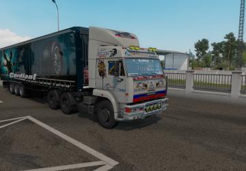 Skin for KamAZ 6460/65117/65201/5460 version 1.0 for Euro Truck Simulator 2 (v1.35.x, - 1.42.x)