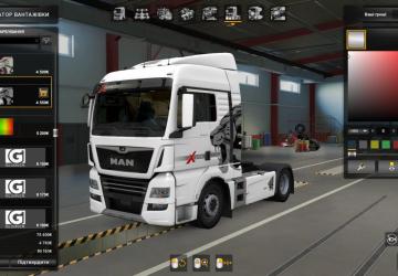 Skin for MAN TGX by Gloover version 1.0.0 for Euro Truck Simulator 2 (v1.45)