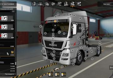 Skin for MAN TGX by Gloover version 1.0.0 for Euro Truck Simulator 2 (v1.45)