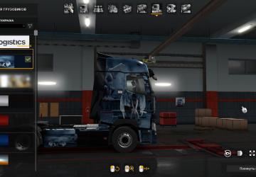 Renault T Fallen Angel Skin version 1.0 for Euro Truck Simulator 2 (v1.35.x, 1.36.x)