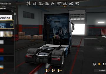 Renault T Fallen Angel Skin version 1.0 for Euro Truck Simulator 2 (v1.35.x, 1.36.x)