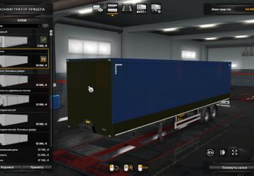 Standard Semi-Trailer Skin version 2.0 for Euro Truck Simulator 2 (v1.35.x, 1.36.x)