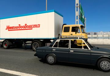 Minplodovoovoshkhoz Trailer Skin version 1.0 for Euro Truck Simulator 2 (v1.40.x)