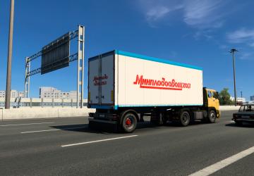 Minplodovoovoshkhoz Trailer Skin version 1.0 for Euro Truck Simulator 2 (v1.40.x)