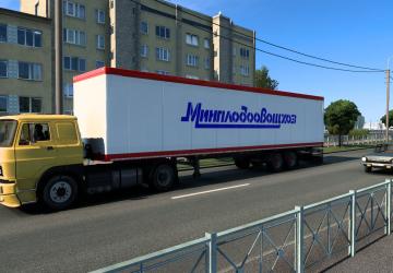 Minplodovoovoshkhoz Trailer Skin version 1.0 for Euro Truck Simulator 2 (v1.40.x)
