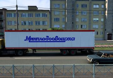 Minplodovoovoshkhoz Trailer Skin version 1.0 for Euro Truck Simulator 2 (v1.40.x)