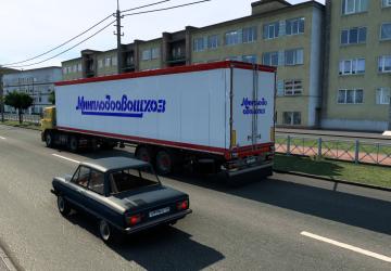Minplodovoovoshkhoz Trailer Skin version 1.0 for Euro Truck Simulator 2 (v1.40.x)