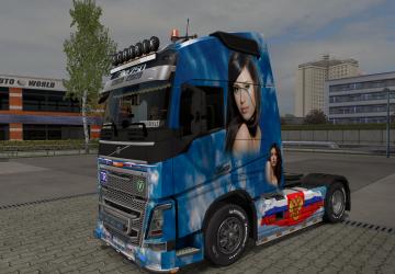 Volvo FH16 2012 Skin version 1.0 for Euro Truck Simulator 2 (v1.35.x, - 1.42.x)
