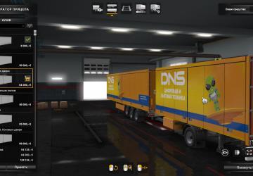 DNS Skin for Standard Trailer version 1.0 for Euro Truck Simulator 2 (v1.35.x)