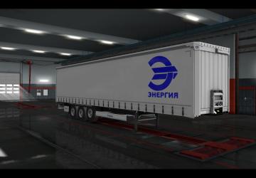 Energy Skin for DAF XF105 version 1.0 for Euro Truck Simulator 2 (v1.35.x, 1.36.x)