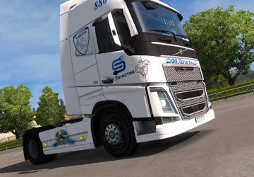 FC Logistic Skin for Volvo FH16 2012 version 1.0 for Euro Truck Simulator 2 (v1.31.x, - 1.43.x)