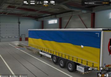 Ukraine Flag Skin version 1.0 for Euro Truck Simulator 2 (v1.43+)