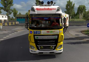 Fruits Skin for DAF XF Euro 6 and Krone Cool Liner v1.0 for Euro Truck Simulator 2 (v1.35.x, - 1.37.x)