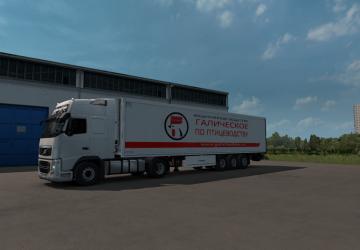 Gaulish Poultry Farming Skin for Krone Trailer v1.0 for Euro Truck Simulator 2 (v1.35.x, 1.36.x)