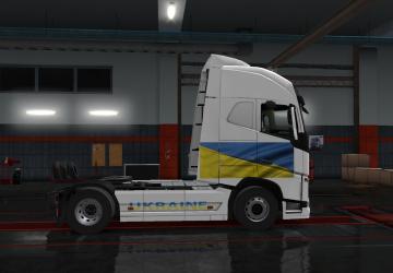 Ukraine Coat of Arms Skin for Volvo FH 2012 v1.0 for Euro Truck Simulator 2 (v1.35.x, - 1.38.x)