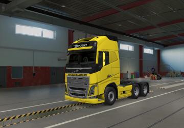 Gertzen Skin version 1.0 for Euro Truck Simulator 2 (v1.40.x, - 1.42.x)