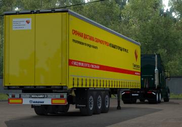 Glavtrassa Skin for Krone Profiliner version 1.0 for Euro Truck Simulator 2 (v1.35.x, 1.36.x)