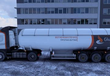 Glusco Skin for Scania RJL version 1.1 for Euro Truck Simulator 2 (v1.43.x)