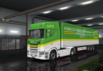 Gruzovichkoff Skin for Scania S Next Gen version 1.0 for Euro Truck Simulator 2 (v1.35.x, - 1.43.x)