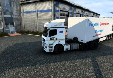 Transport Industry Skin version 1.0 for Euro Truck Simulator 2 (v1.42.x)