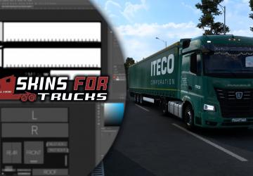ITECO Skin version 1.5 for Euro Truck Simulator 2 (v1.40.x, - 1.43.x)