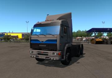 KamAZ Bliznetsov Skin for KamAZ 4326/43118/6350/65221 v1.0 for Euro Truck Simulator 2 (v1.36.x)