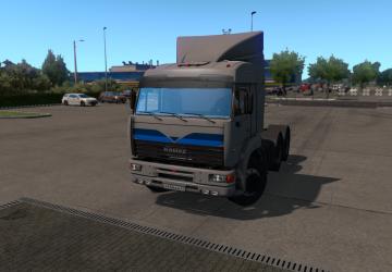 KamAZ Bliznetsov Skin for KamAZ 4326/43118/6350/65221 v1.0 for Euro Truck Simulator 2 (v1.36.x)