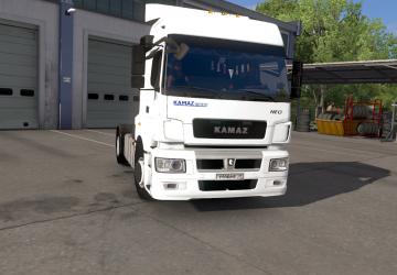KAMAZ Center Skin for Kamaz 5490 NEO version 1.0 for Euro Truck Simulator 2 (v1.35.x, - 1.43.x)