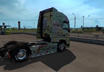 Russia Map Skin for Volvo FH 2012 version 1.0 for Euro Truck Simulator 2 (v1.33.x, 1.34.x)