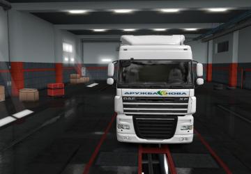 Kernel Skin for DAF 105 version 1.0 for Euro Truck Simulator 2 (v1.35.x, - 1.38.x)