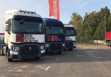 Trans Spectr Logistic Company Skin for Renault T v1.0 for Euro Truck Simulator 2 (v1.35.x)
