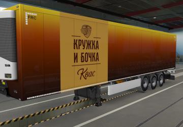 Mug and Barrel Skin for Your Trailer version 1.0 for Euro Truck Simulator 2 (v1.39.х)