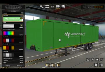 Lidertrans Skin for Trailers version 1.0 for Euro Truck Simulator 2 (v1.39.x)