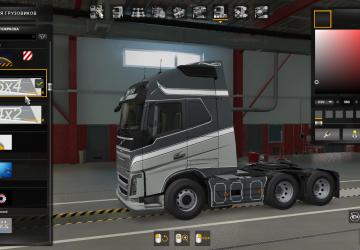 LT Skin for Volvo FH16 2012 version 1.0 for Euro Truck Simulator 2 (v1.38.x, - 1.40.x)