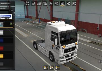 LTL Group Skin for MAN TGX version 1.0 for Euro Truck Simulator 2 (v1.43.x)