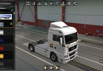LTL Group Skin for MAN TGX version 1.0 for Euro Truck Simulator 2 (v1.43.x)