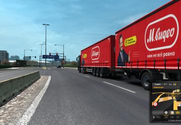 M.Video Skin for Standard Trailer version 1.0 for Euro Truck Simulator 2 (v1.35.x)