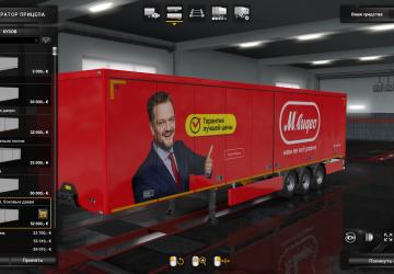 M.Video Skin for Standard Trailer version 1.0 for Euro Truck Simulator 2 (v1.35.x)