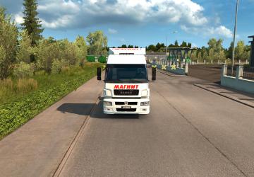 Magnet 2 Skin for Kamaz 5490 Neo version 1.1 for Euro Truck Simulator 2 (v1.35.x)