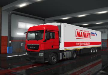 MAGNET Skin version 1.0 for Euro Truck Simulator 2 (v1.35.x, 1.36.x)